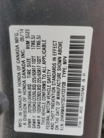 VIN 2HKRM4H75EH722708 2014 Honda CR-V, Exl no.13