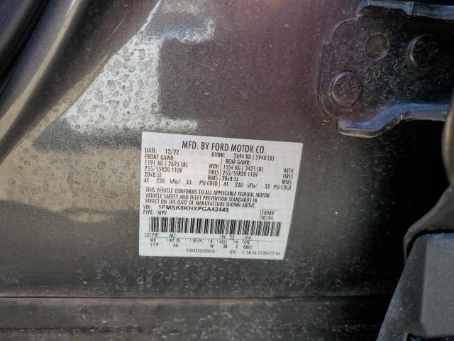 2023 FORD EXPLORER S - 1FMSK8KHXPGA42449