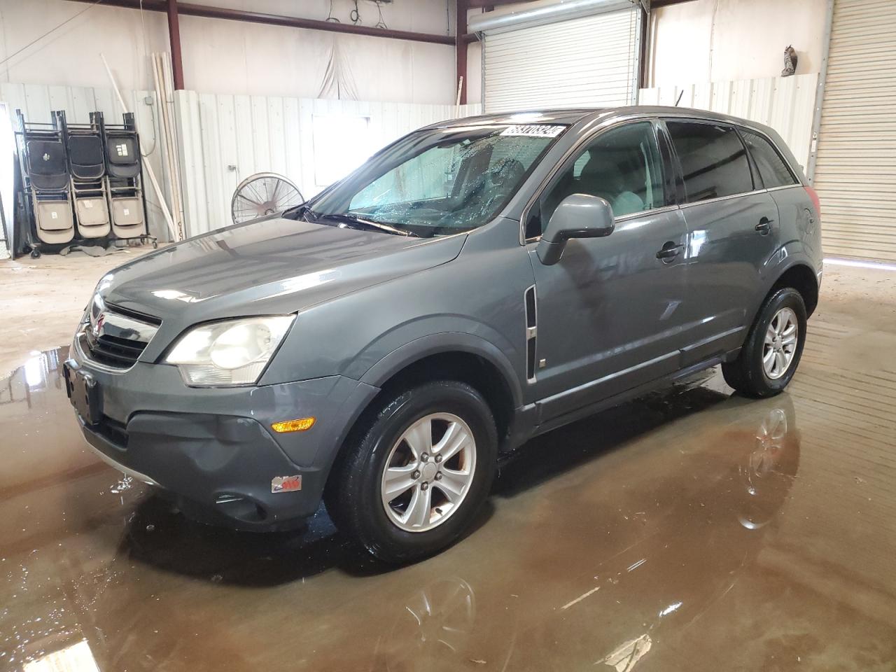 Lot #2937872825 2009 SATURN VUE XE