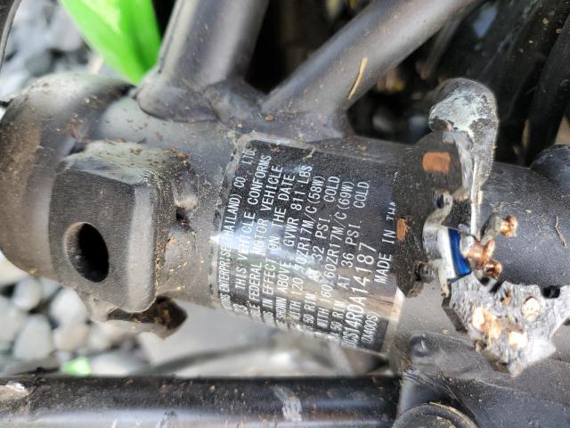 2024 KAWASAKI ZX400 S - ML5ZXCS14RDA14187