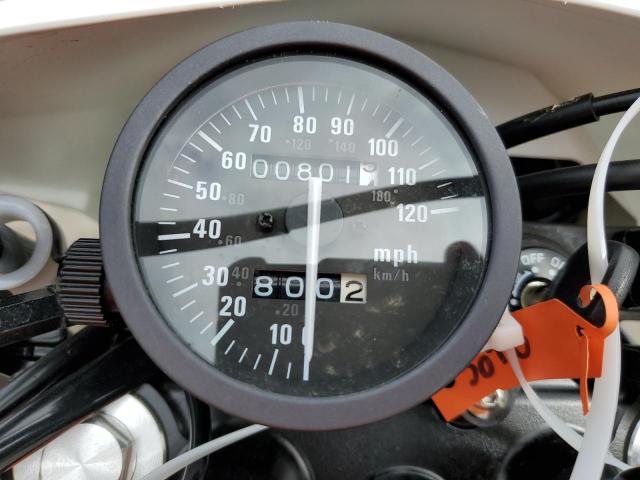 2023 SUZUKI DR650 SE - JS1SP46D8P7102194