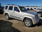 JEEP LIBERTY SP снимка