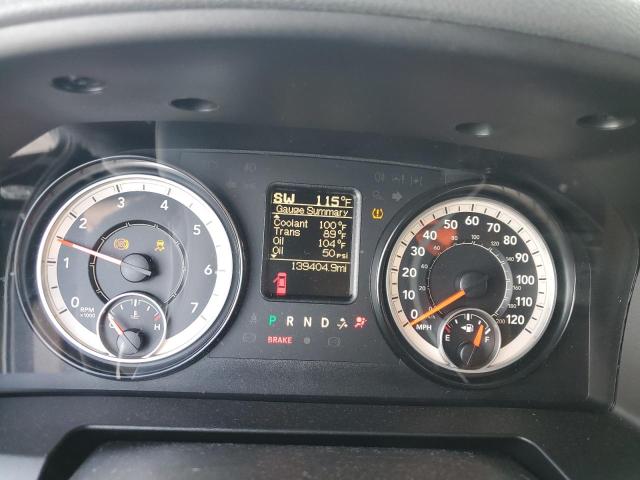2017 RAM 1500 ST - 1C6RR6FG3HS714345