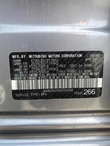 2017 MITSUBISHI OUTLANDER - JA4AD2A33HZ053466