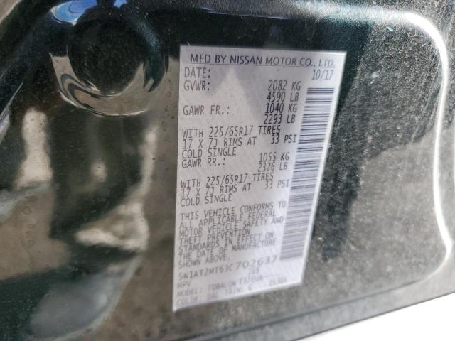 2018 NISSAN ROGUE S - 5N1AT2MT6JC702637