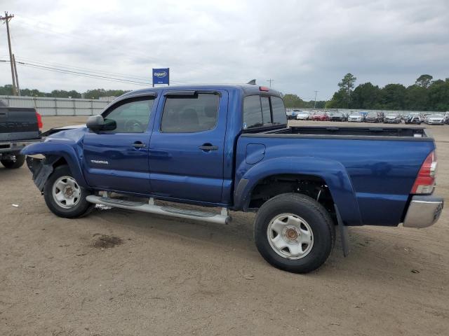 2015 TOYOTA TACOMA DOU - 5TFJU4GN1FX085352