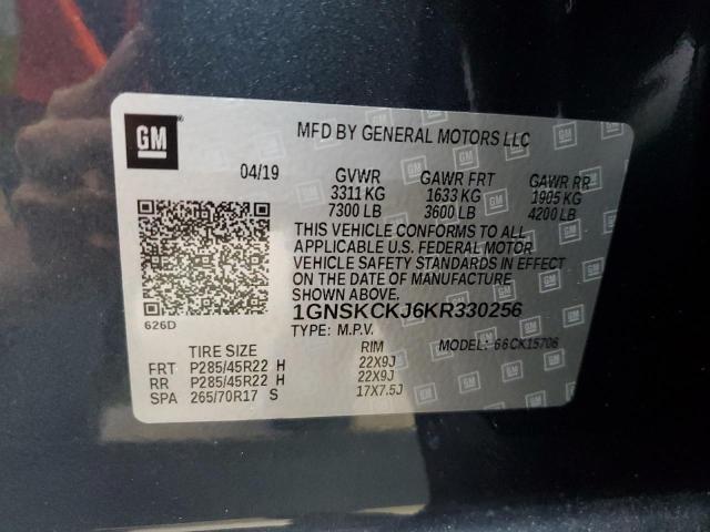 2019 CHEVROLET TAHOE K150 - 1GNSKCKJ6KR330256