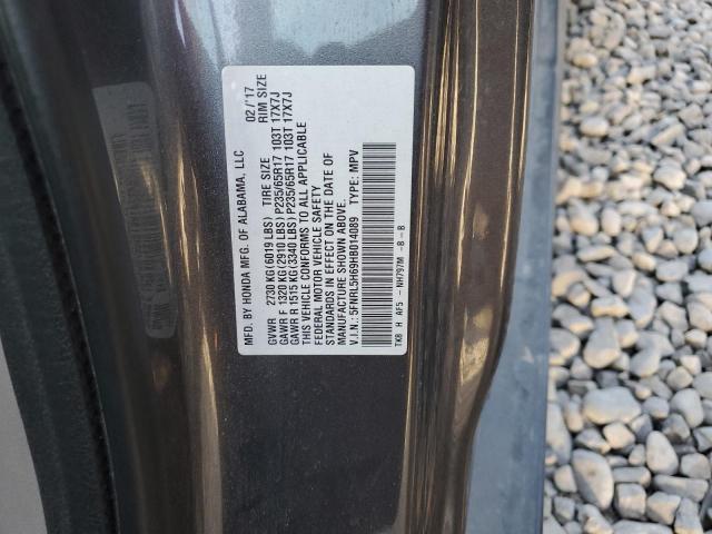 2017 HONDA ODYSSEY EX - 5FNRL5H69HB014089