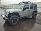 2015 JEEP WRANGLER U - 1C4HJWEG6FL624790