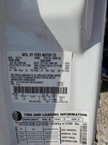 2014 FORD F150 SUPER #3174250348