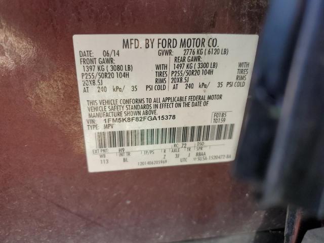 2015 FORD EXPLORER L - 1FM5K8F82FGA15378