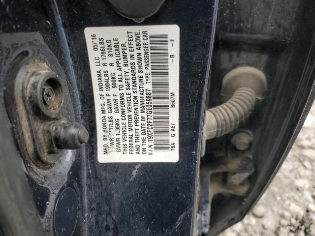 2016 HONDA CIVIC EX - 19XFC2F77GE059887