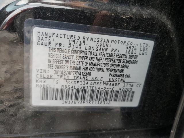 2019 NISSAN SENTRA S - 3N1AB7AP7KY412348