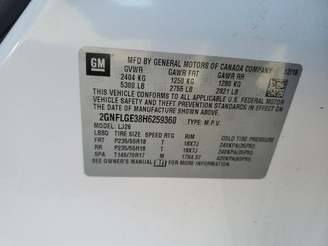2017 CHEVROLET EQUINOX PR - 2GNFLGE38H6259360