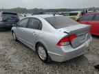 HONDA CIVIC HYBR photo