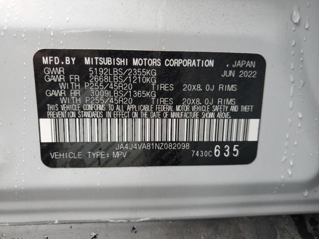 2022 MITSUBISHI OUTLANDER - JA4J4VA81NZ082098