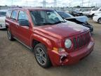 JEEP PATRIOT SP снимка