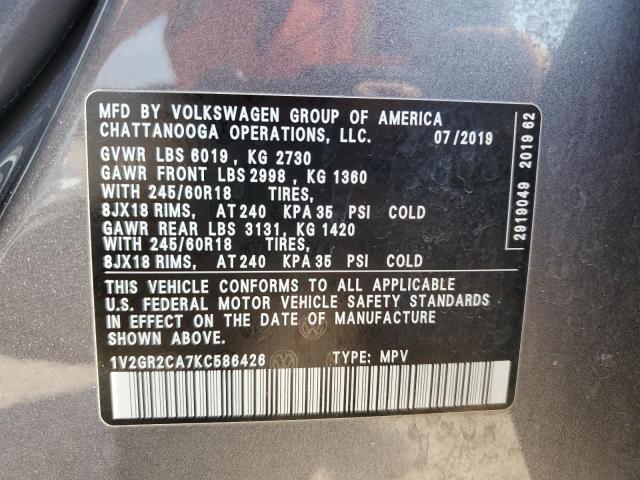 VIN 1V2GR2CA7KC586426 2019 Volkswagen Atlas, S no.14