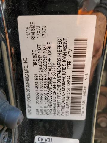 2016 HONDA CR-V EX - 5J6RM4H57GL138544