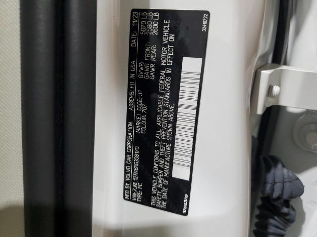 2024 VOLVO S60 CORE - 7JRL12TK6RG308170