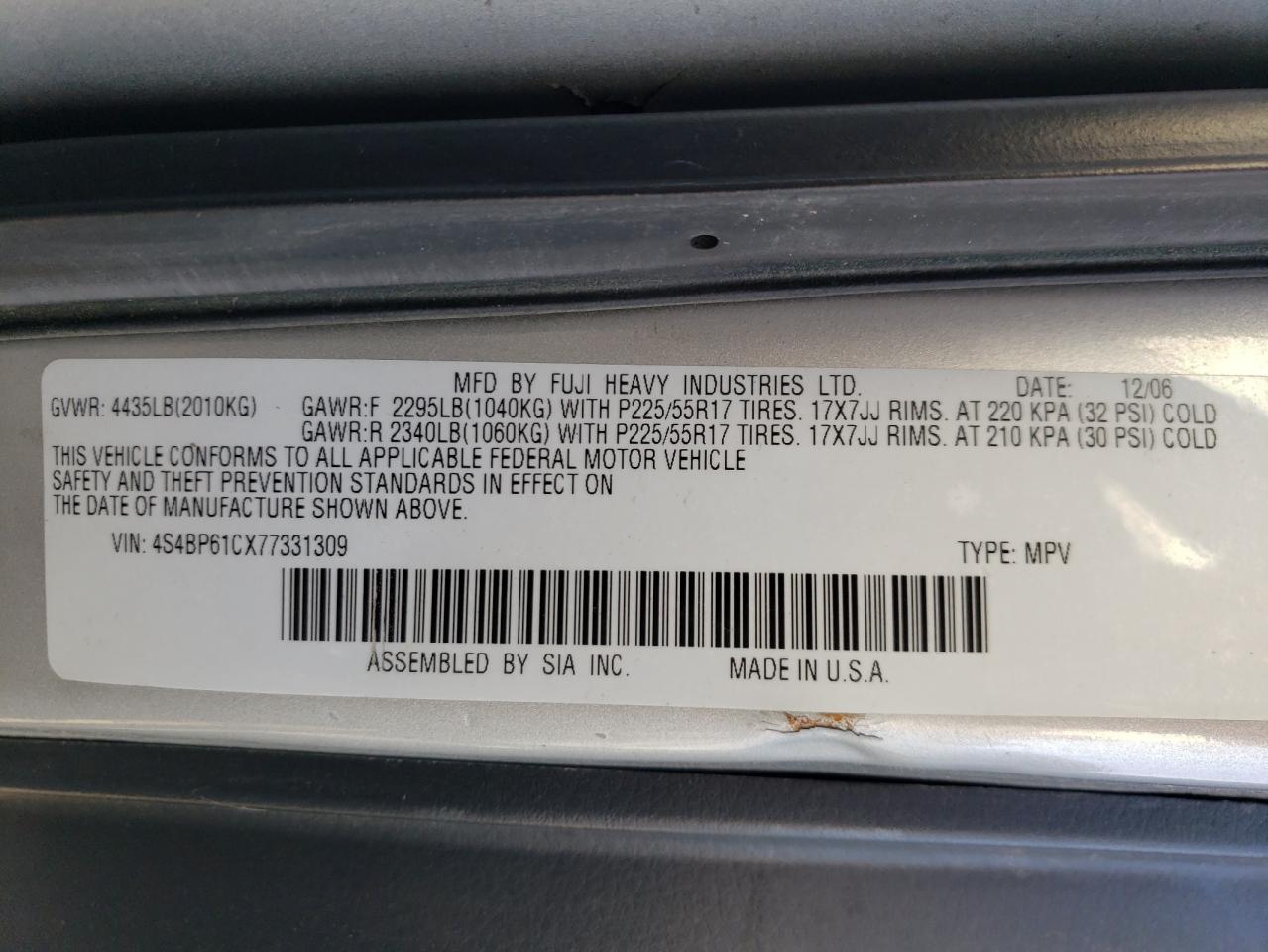 Lot #2928917508 2007 SUBARU OUTBACK OU