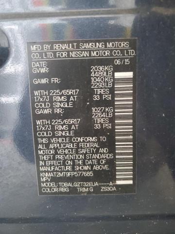 2015 NISSAN ROGUE S - KNMAT2MT9FP577685