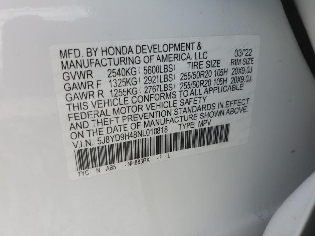 VIN 5J8YD9H48NL010818 2022 Acura MDX, Technology no.13