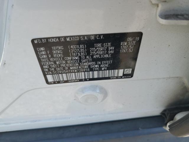 2019 HONDA HR-V EXL - 3CZRU5H7XKM726856