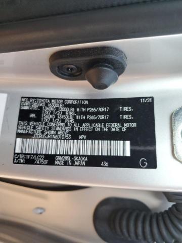 2022 TOYOTA 4RUNNER TR - JTERU5JR1N6010753