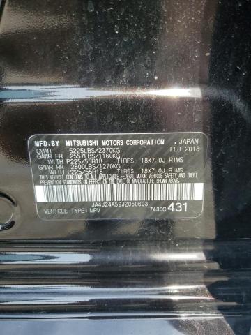 2018 MITSUBISHI OUTLANDER - JA4J24A59JZ050693