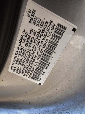 2007 HONDA ODYSSEY LX 5FNRL38277B051416  73420534