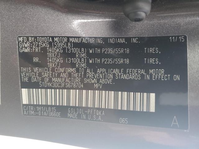 VIN 5TDYK3DC3FS678704 2015 Toyota Sienna, Xle no.13