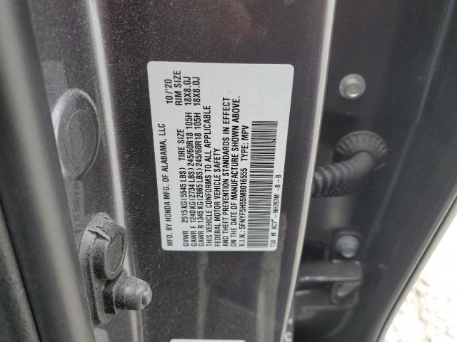 2021 HONDA PILOT EXL - 5FNYF5H55MB016555