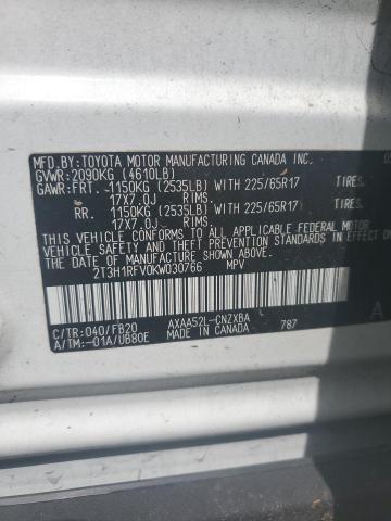 2019 TOYOTA RAV4 LE - 2T3H1RFV0KW030766