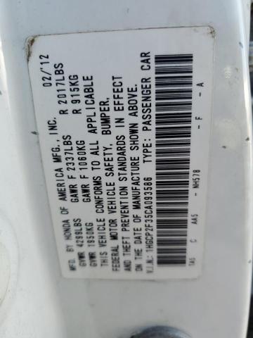 2012 HONDA ACCORD LX 1HGCP2F35CA093586  71892194