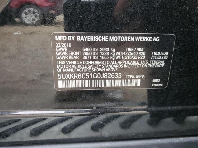 2016 BMW X5 XDRIVE5 - 5UXKR6C51G0J82633