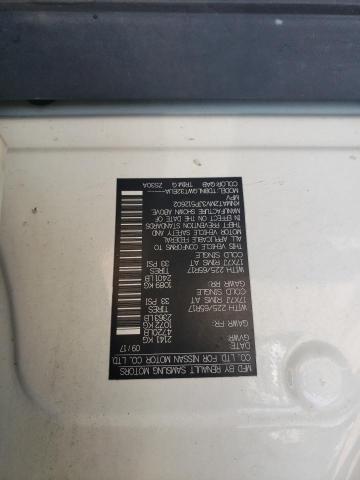 2018 NISSAN ROGUE S - KNMAT2MV3JP512602