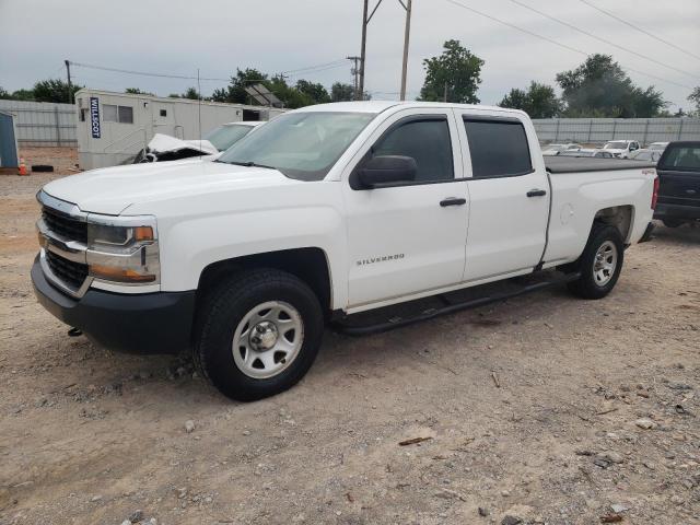 2016 CHEVROLET SILVERADO 3GCUKNEC4GG142143  70047624