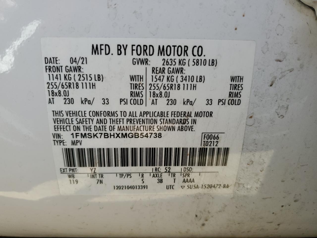 Lot #2976599581 2021 FORD EXPLORER