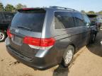 HONDA ODYSSEY EX снимка