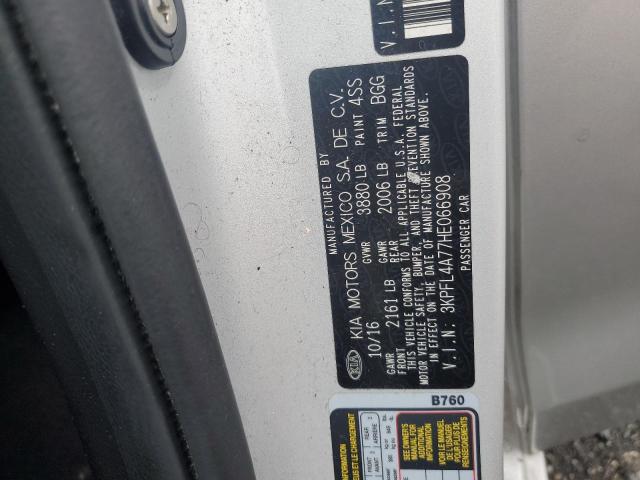 2017 KIA FORTE LX - 3KPFL4A77HE066908