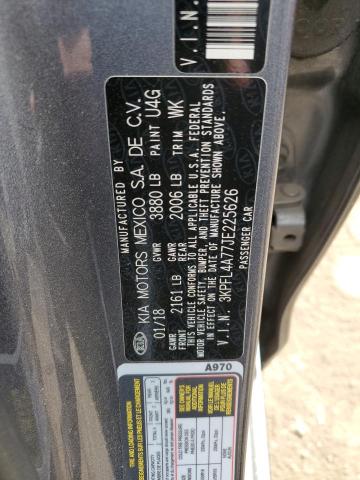 2018 KIA FORTE LX - 3KPFL4A77JE225626