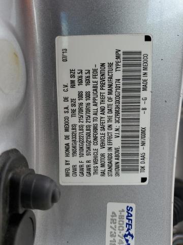 2013 HONDA CR-V LX 3CZRM3H3XDG710174  71170104