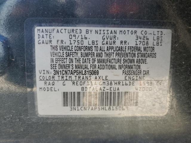2017 NISSAN VERSA S - 3N1CN7AP5HL815069