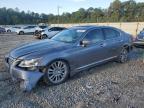 2017 LEXUS LS 460 - JTHBL5EF9H5145321