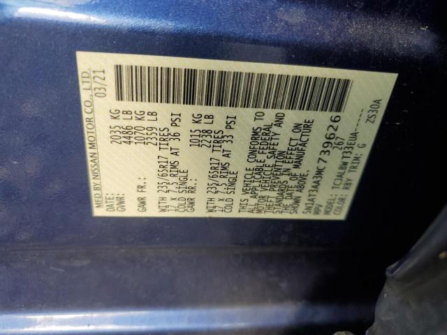 2021 NISSAN ROGUE S - 5N1AT3AA3MC739626