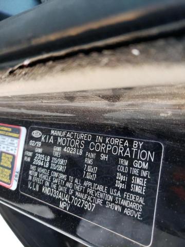 KNDJ33AU4L7027907 2020 KIA SOUL
