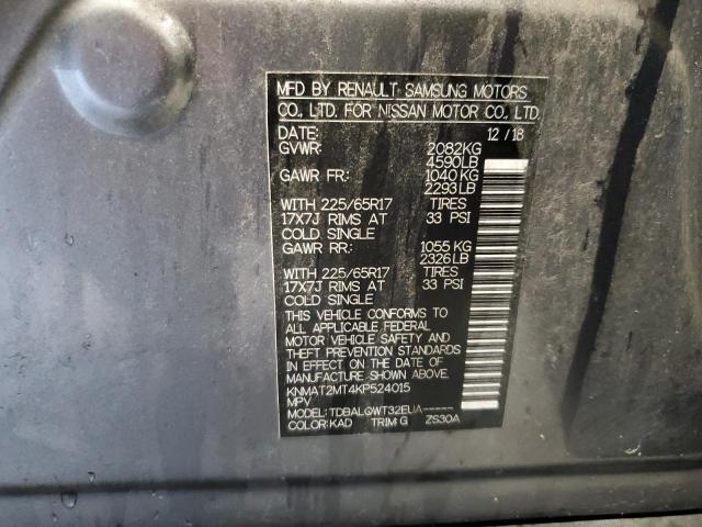2019 NISSAN ROGUE S - KNMAT2MT4KP524015