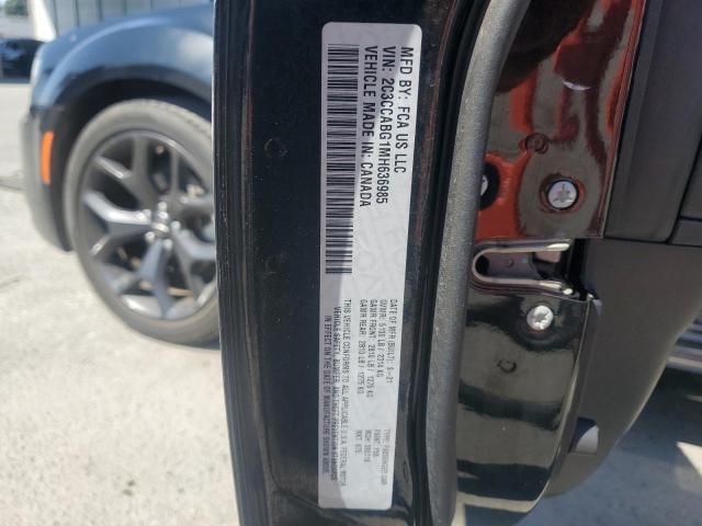 2021 CHRYSLER 300 S - 2C3CCABG1MH636985