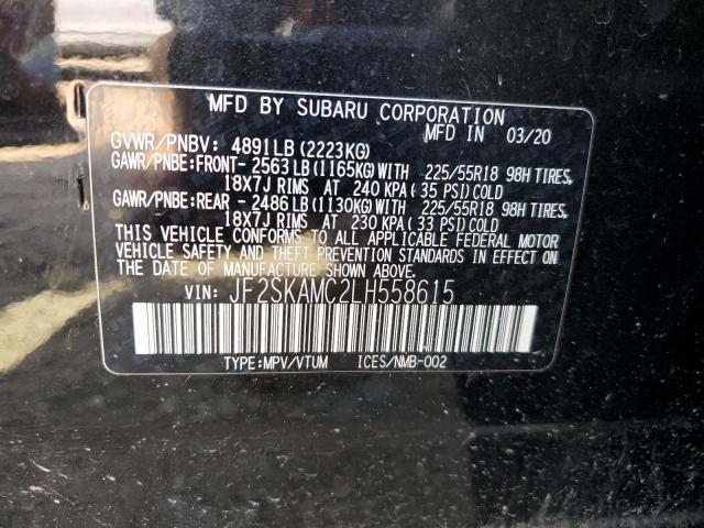 2020 SUBARU FORESTER S - JF2SKAMC2LH558615